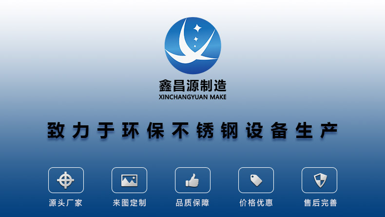 1578984308973046.jpg 詳情頁不銹鋼陽極管_01.jpg