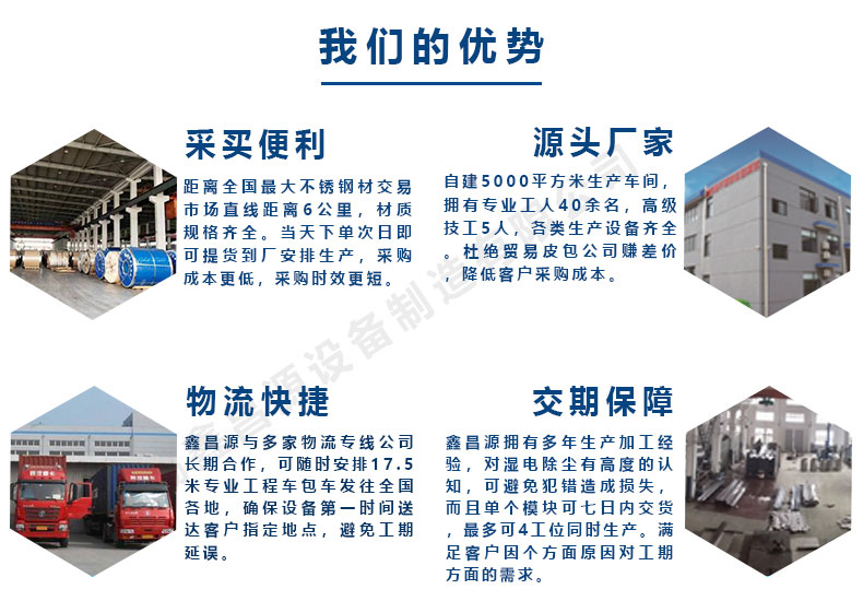 1578984389632764.jpg 詳情頁(yè)_06-1.jpg