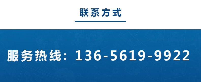 1607408311858448.jpg 鑫昌源聯系電話.jpg