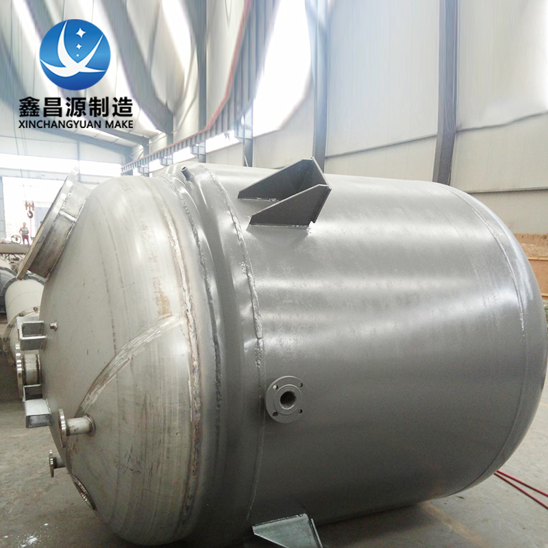 1628314899646017.jpg 不銹鋼攪拌罐