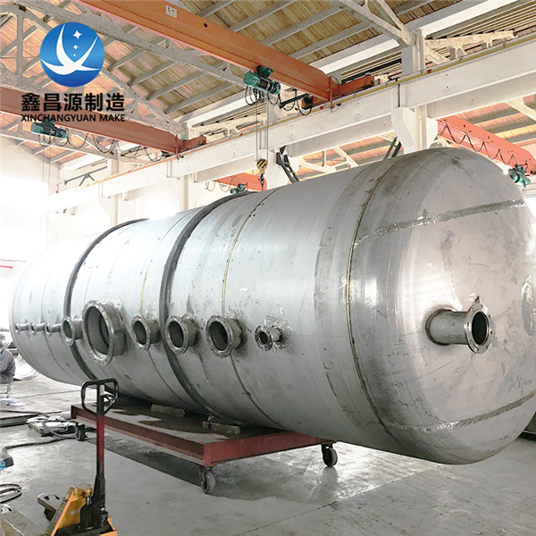 1647222129281741.jpg 不銹鋼儲(chǔ)罐 (12).jpg