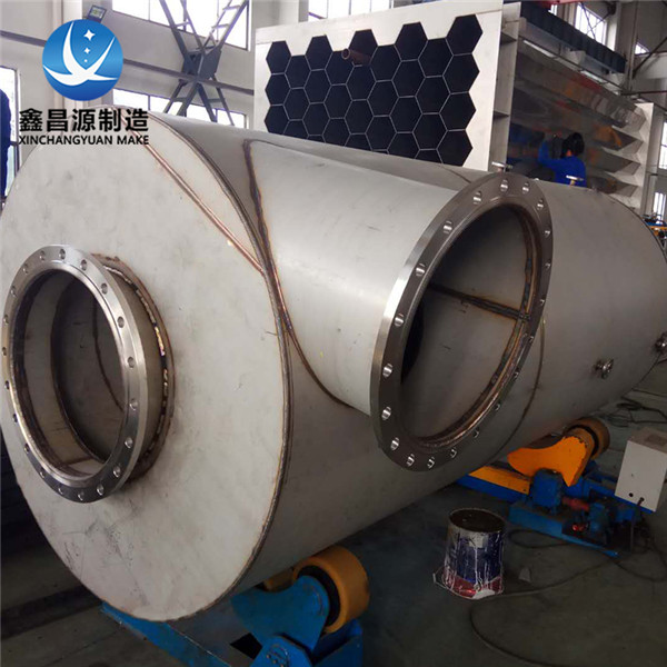 1655084340523993.jpg 汽水分離器.jpg