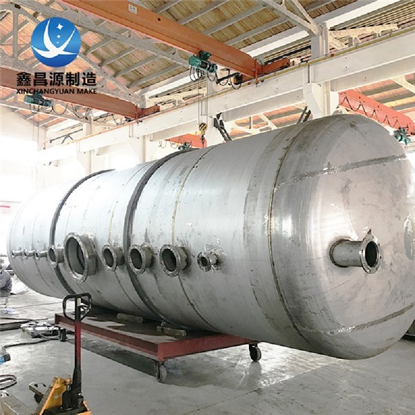 1660181372553617.jpg 不銹鋼儲罐 (12).jpg