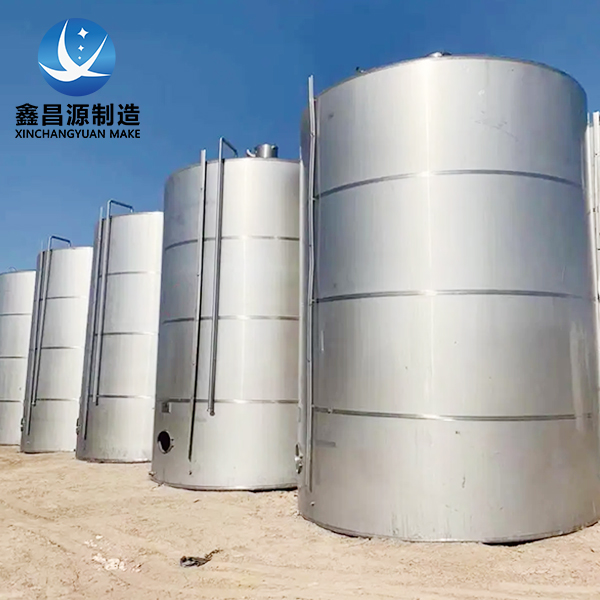 1667874718645024.jpg 儲罐-4.jpg