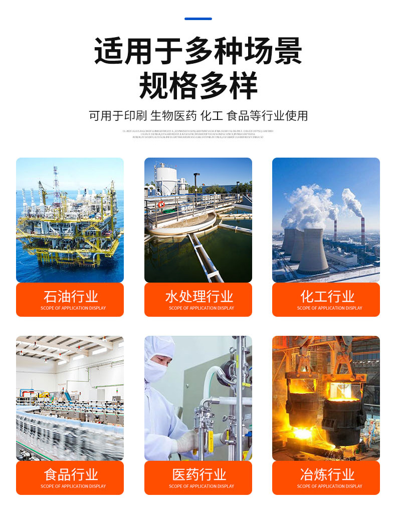 1757294244979955.jpg 詳情頁(yè) (4).jpg